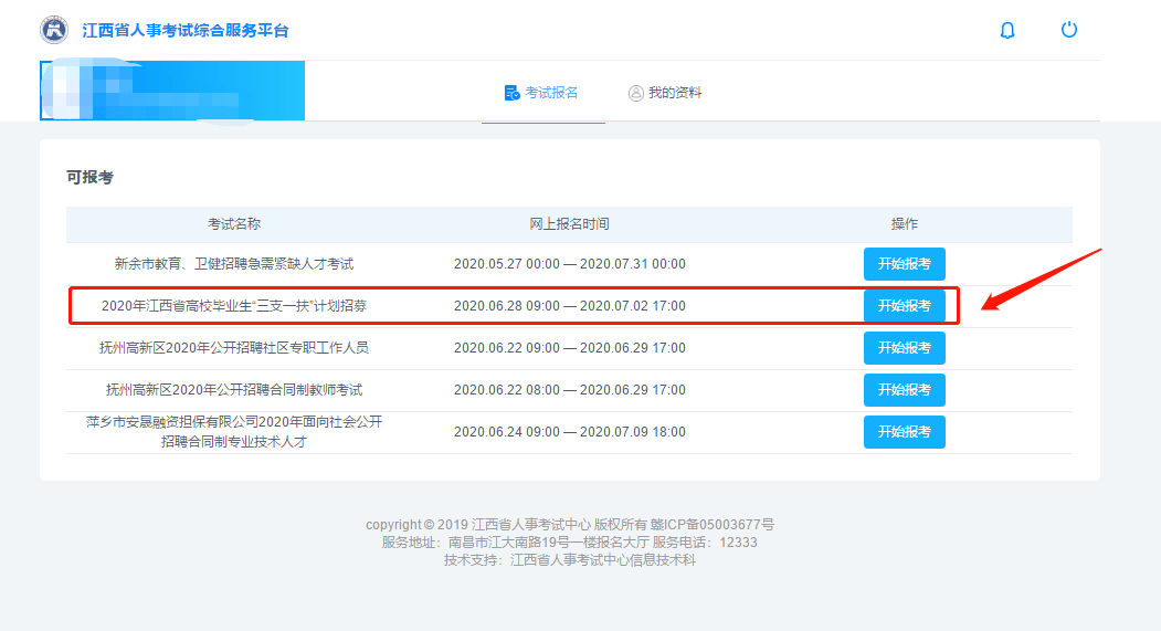 53ac28263ede4cd58d790d2bbe8664f5.png