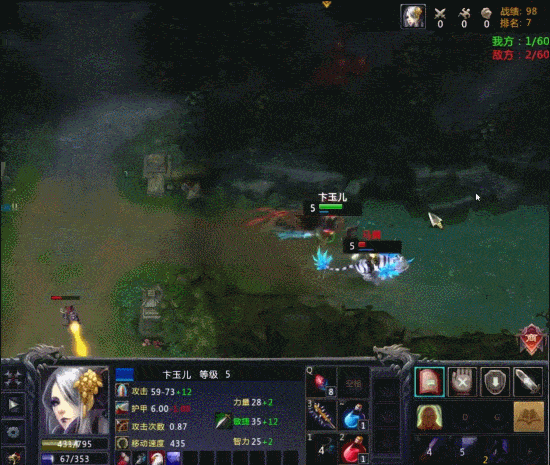 梦三国卞玉儿精彩操作还想阴我