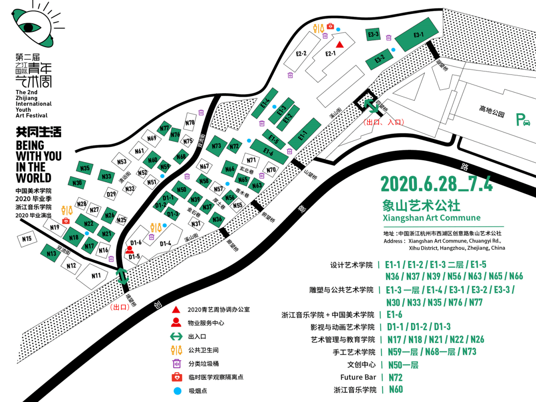 武汉2020gdp官宣_武汉gdp(2)