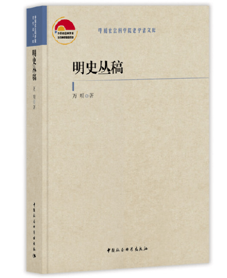 论文分为哪些部分 b3f6854269364ffbaaf4985b7ac6798d.png