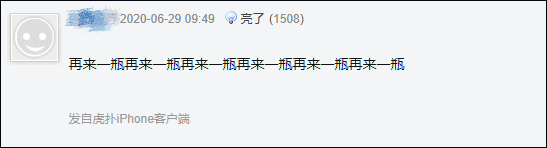 大连店员用6瓶啤酒将持刀劫匪撂倒,警方:正当防卫