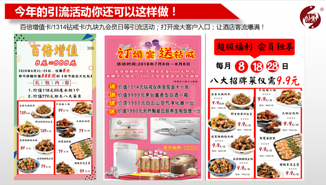如何选择合适的人事外包服务