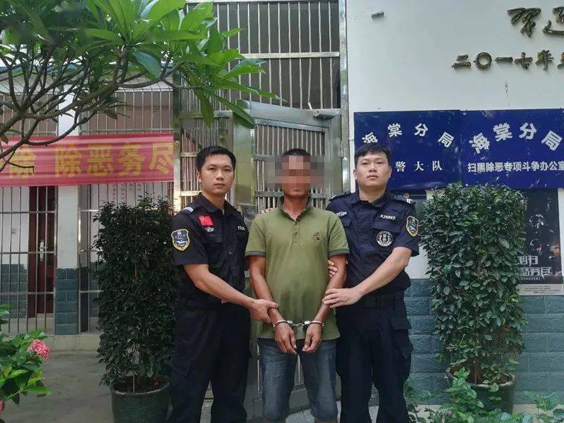 海南三亚警方一查,成功抓获25年前命案逃犯!_陈某林