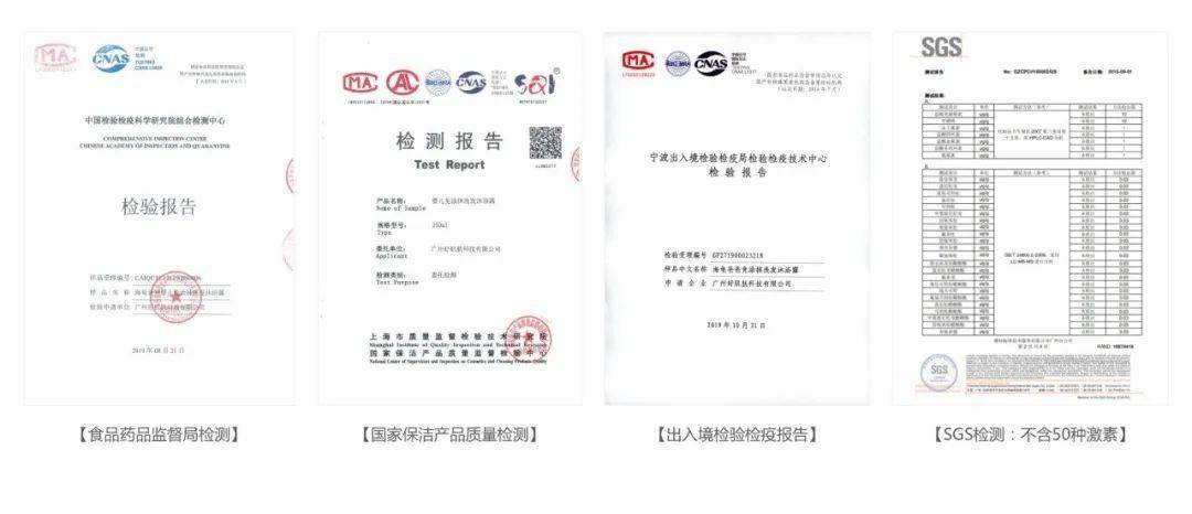 Hipapa|洗澡、洗头、净水三合一的免冲洗儿童沐浴露