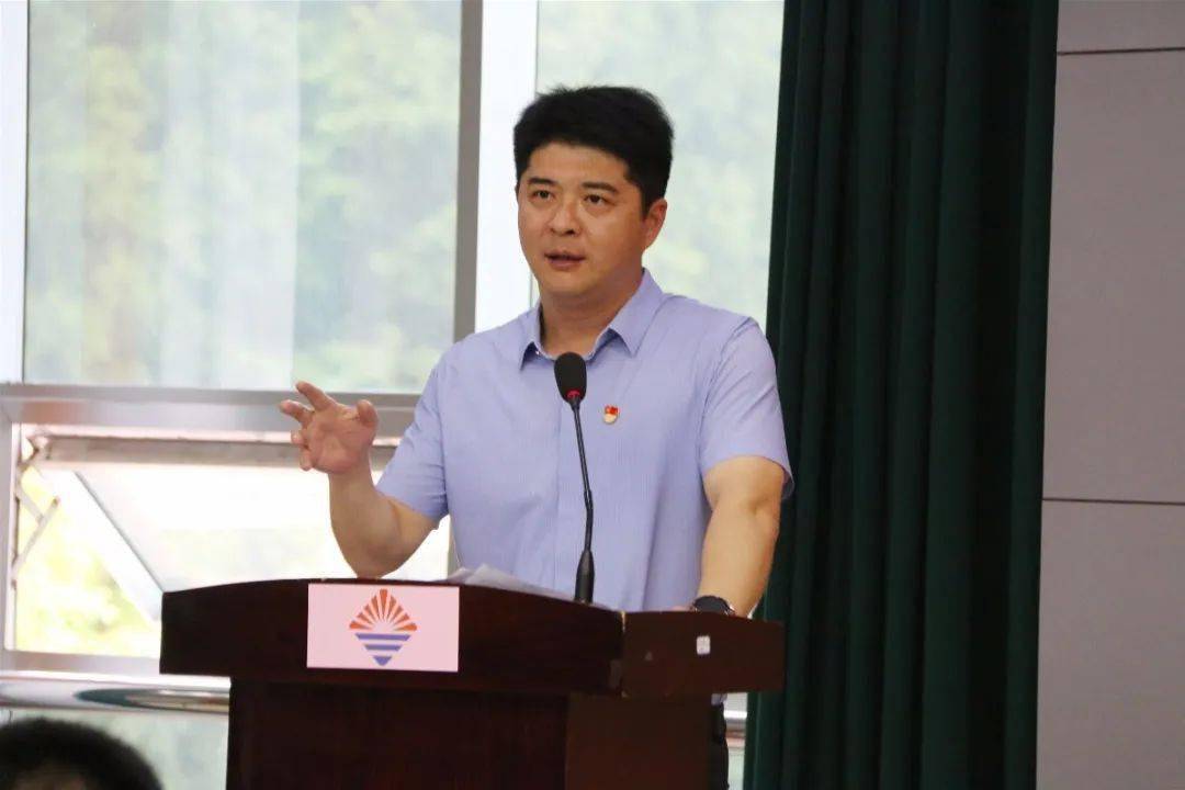 实时动态担当作为改革攻坚市土地发展集团召开文旅新业