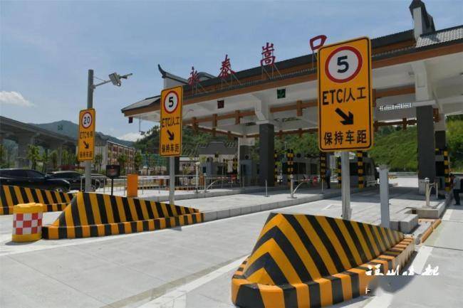 刚刚 福州这条42公里高速正式通车!直达千年古镇!