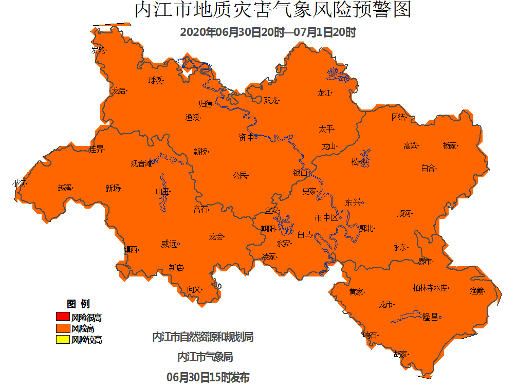 大风 雷电,未来3小时威远部分地方将._内江市