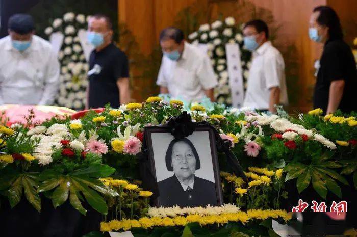 资讯 太行垂首 漳水含悲 今天上午9时 申纪兰同志遗体告别仪式