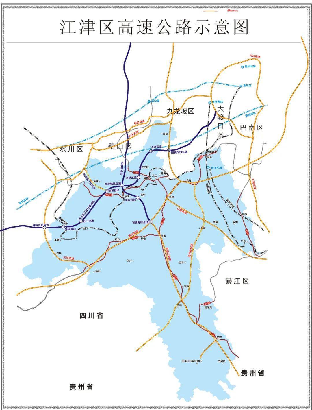 德感,油溪,石门,朱杨……你们的高速来了!_江津