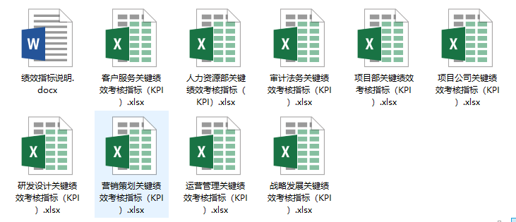 84e2011294c649ec8ab529017e14af20.png