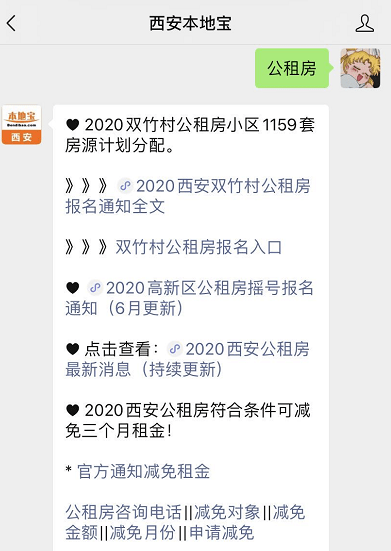 8f2ebec0444448eb852305af9a341105.png