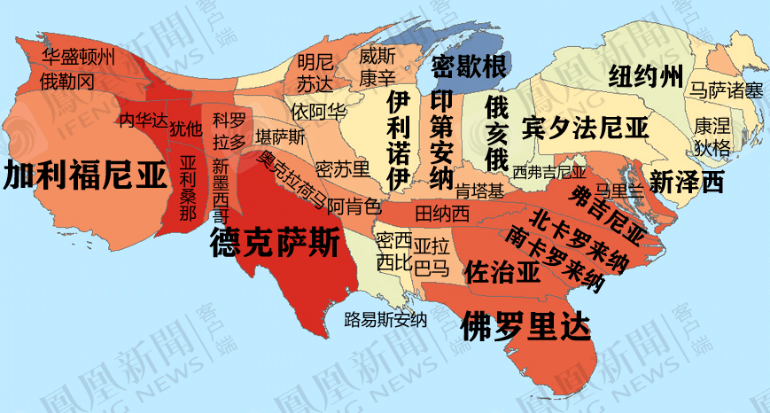 美国各各州人口比例_美国人口各州(3)