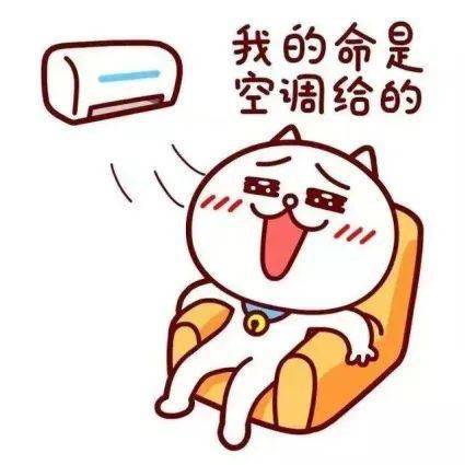 天气闷热,当心这些"空调病"!