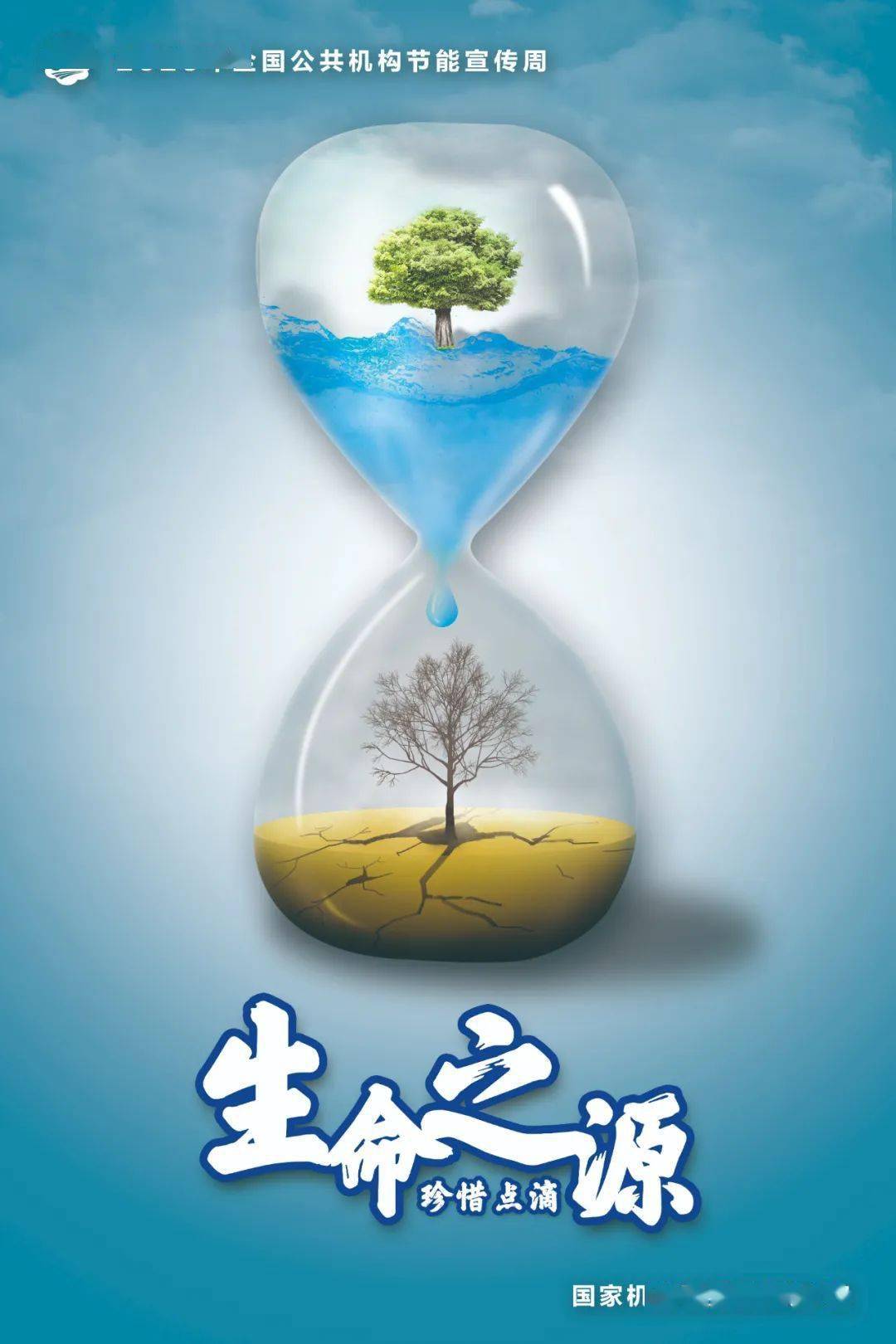 【来源:乐昌发布 微信公众号sglcfb