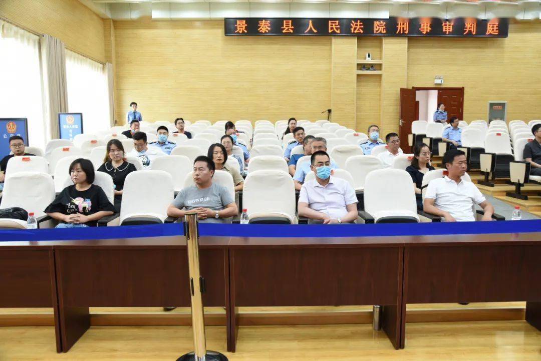 6月29日,景泰县人民法院公开开庭审理原白银市公安局白银分局政委李林