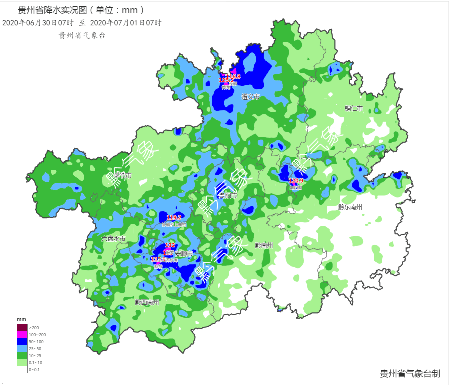 月30日07时至7月1日07时,大暴雨出现在镇宁,黄平,关岭,普定,习水,紫云