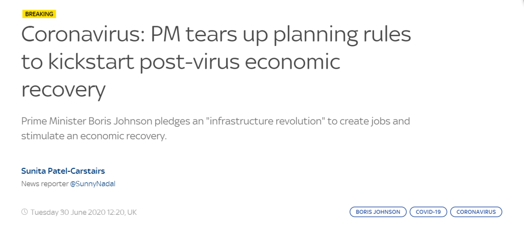 BBC 2020gdp_世界gdp排名2020(2)