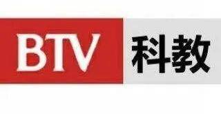 河北经济生活频道总监罗大成表示,"地面频道整合是与时俱进的必要