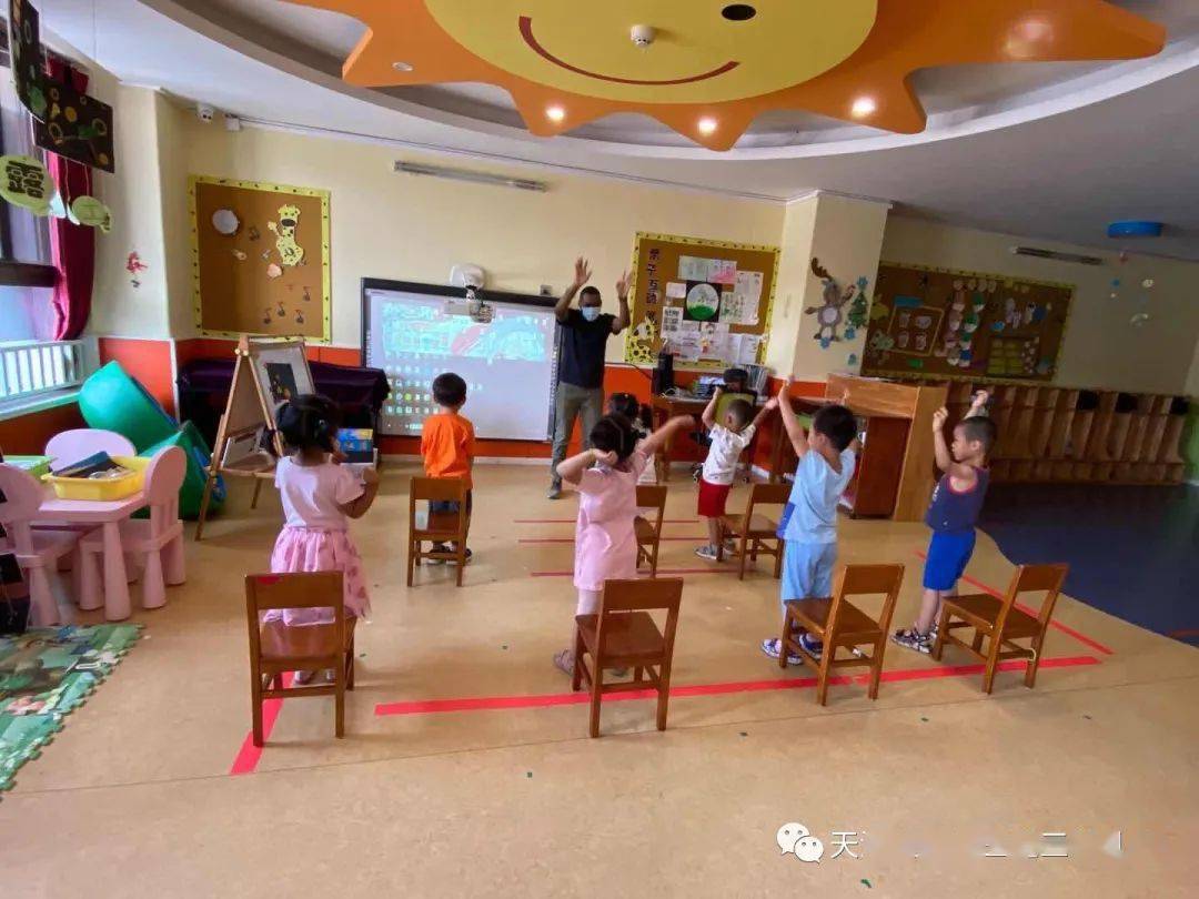 天津生态城三之三幼儿园法语bonjour