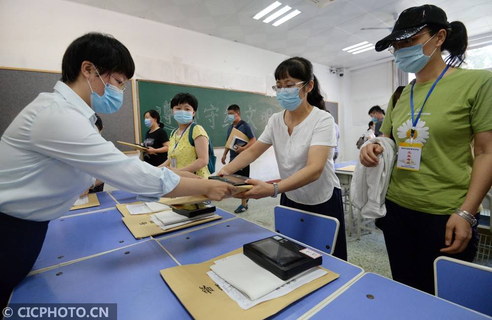 市第三中学|“全真模拟高考”备战疫情下的高考