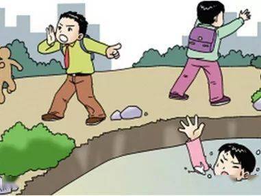 落水|鄢陵家长警惕了！两天，11名孩子因“此”丧命！