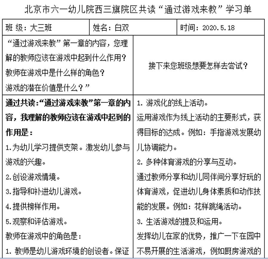 abbe7e0ac326411095d4436b3214ff2f.png