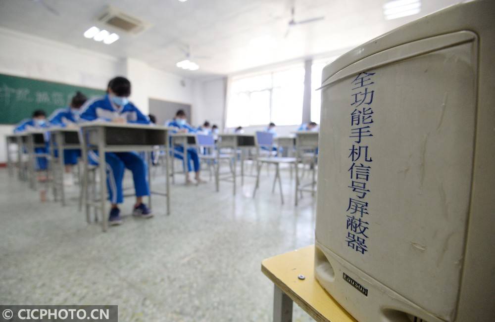 市第三中学|“全真模拟高考”备战疫情下的高考