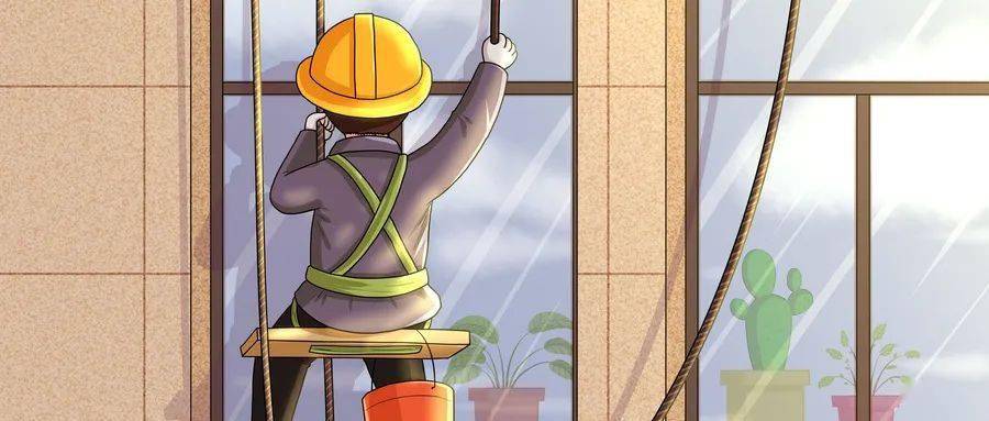 2020-06-30 15:13 来源:  祖庙微新闻 05 高空作业 户外高空作业中