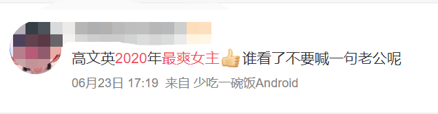 隐秘|《隐秘的角落》大热、金秀贤新戏尺度大，咁七月有乜剧睇？阿佘新剧要来啦？