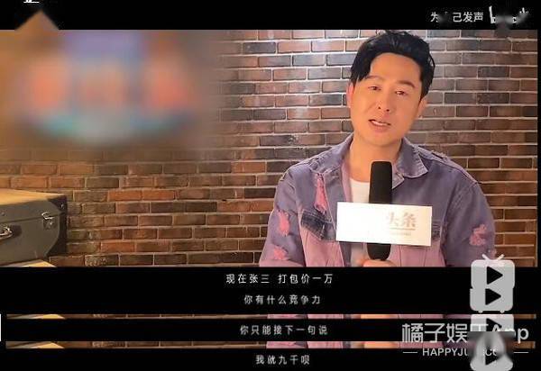 角落|原创44岁张颂文终凭《隐秘的角落》走红！神仙演技模仿吴镇宇，活该他火