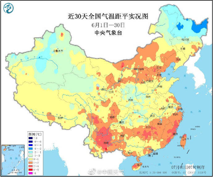 南方@6月南方多地熱得歷史少見，