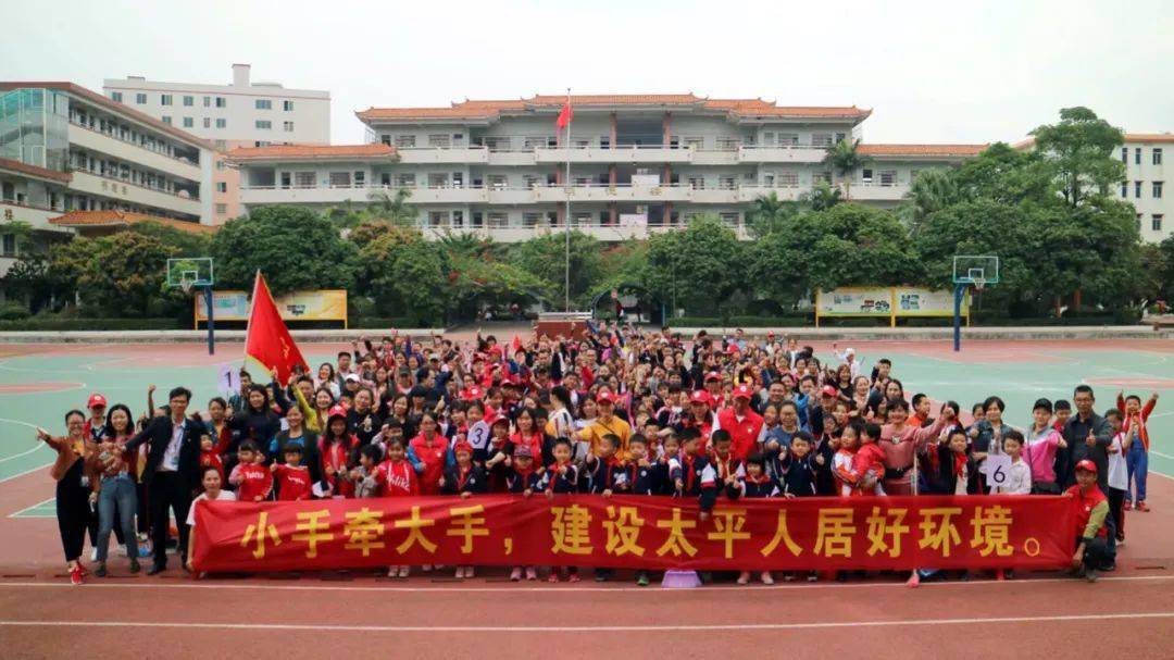 硕果累累,教学质量稳步提升 近年来,太平镇4所初级中学毕业班中考