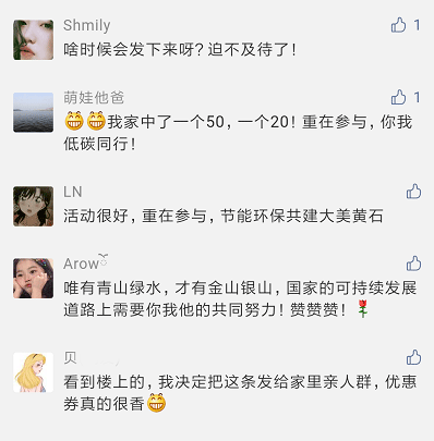 走路领红包软件那个好_可以领红包的软件_走路领红包是真的吗