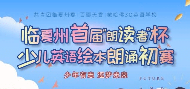 甘肃建投招聘_甘肃建投招贤纳才,向社会提供1100岗位(3)