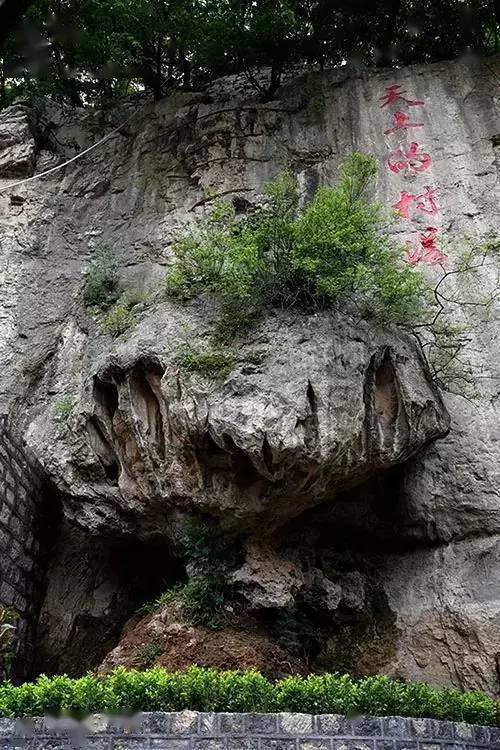 镇,是国家aaa级景区,省级传统村落,主要景点有牛记庵,神牛泉,牛心石