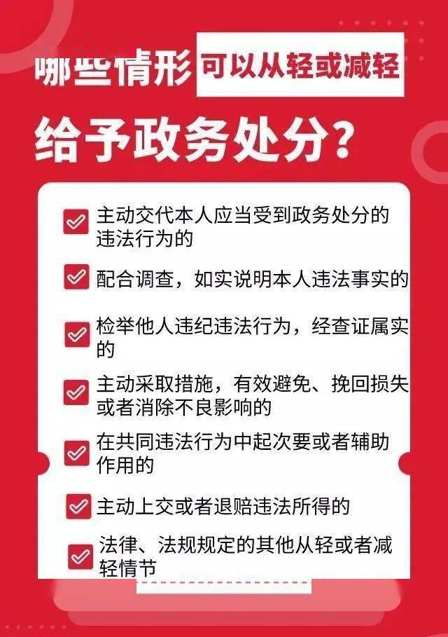 人口普查假报法律责任_人口普查(2)