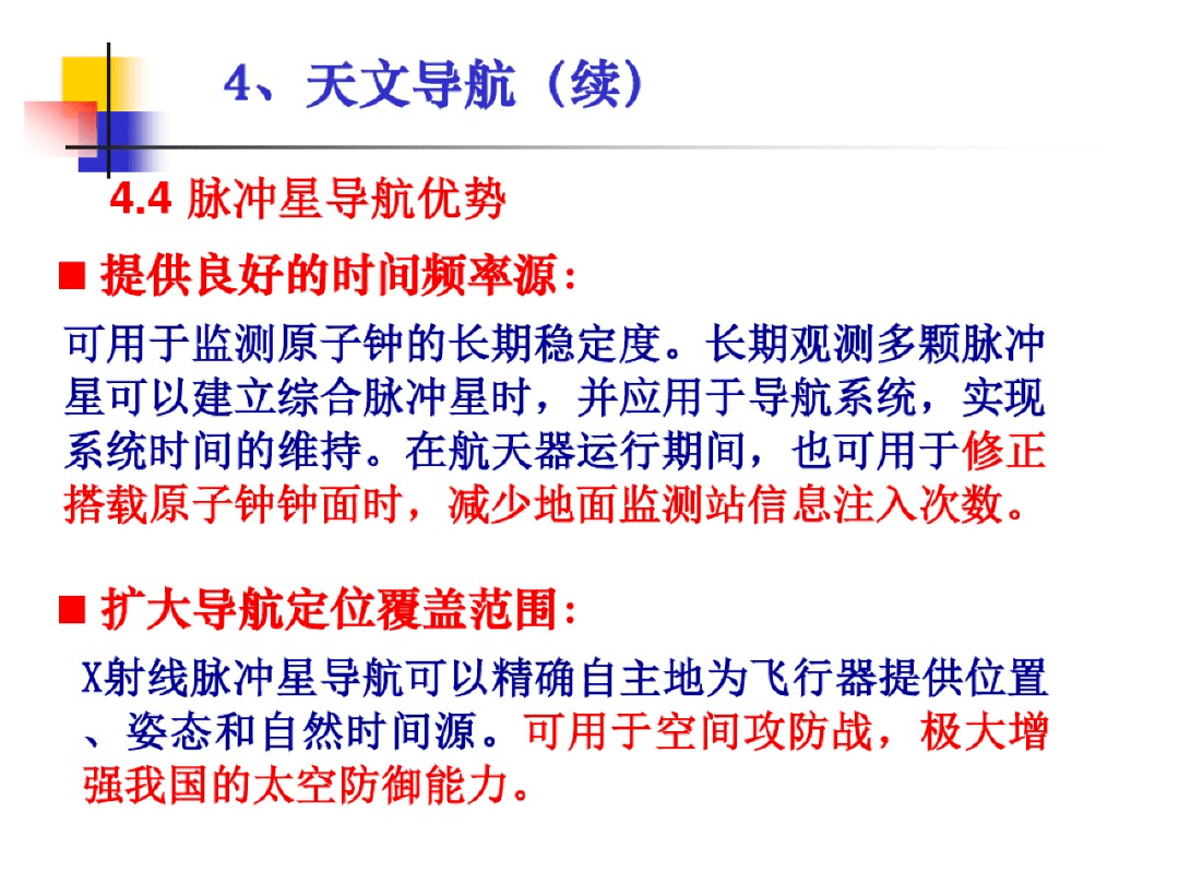 6023e4ca04744074a6352d6b04e3758f.png