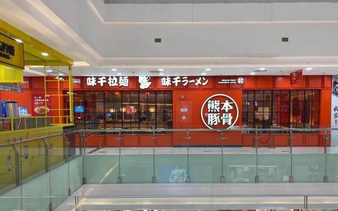 女子|北京一女子在拉面店接到确诊电话， 蹲地大哭不止，最新情况来了……