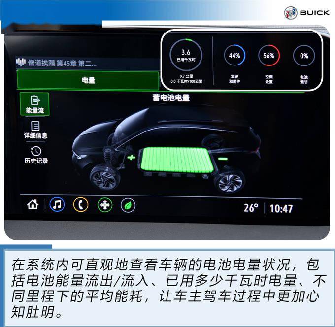 点击进入看图评论