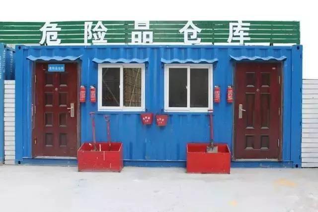 这工地肯定是女项目经理干的 ...