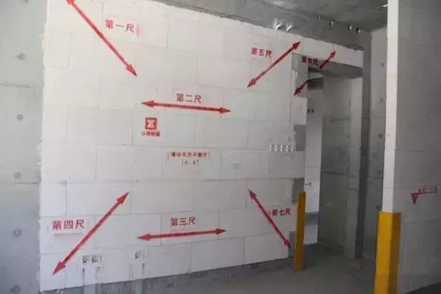 这工地肯定是女项目经理干的 ...
