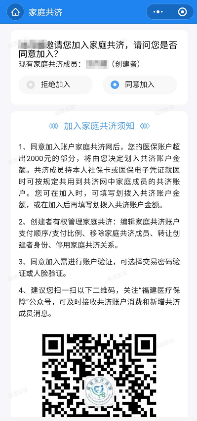 e413e94ab8b946d89cd61c3389c205d3.png