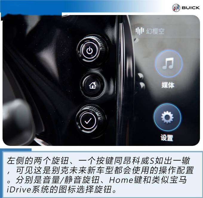 点击进入看图评论