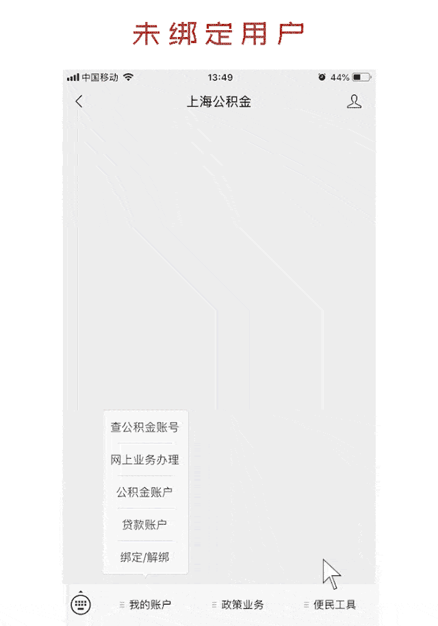 640_914 竖版 竖屏