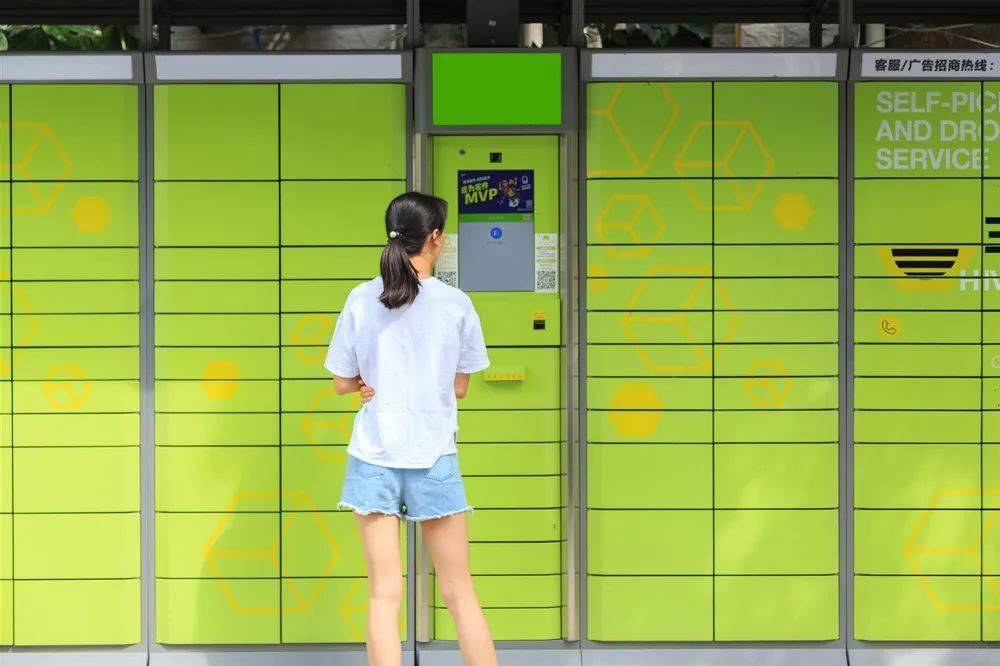 “寄了中通一箱瓜,臭了一整间公司!”以后在