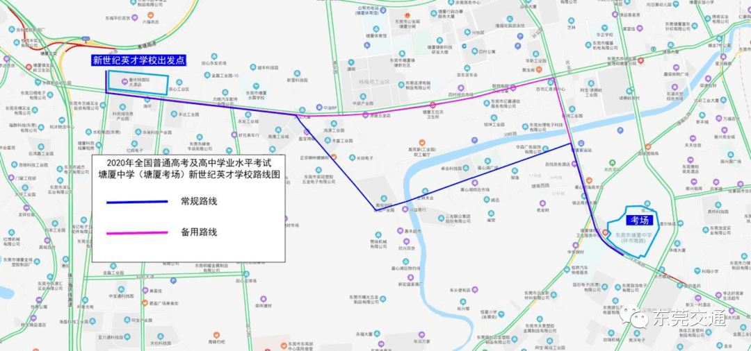 湖岭镇GDP_杏坛镇gdp数据图(3)