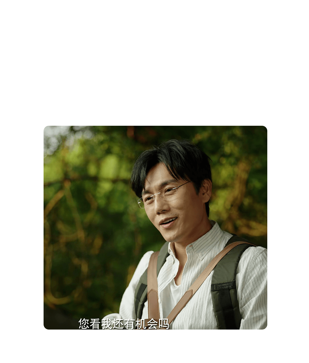 张东升喊你爬山vs发型师喊你烫发