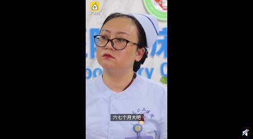 孩子|隔壁桌护士用海姆立克法40秒救回婴儿被异物卡住失去意识
