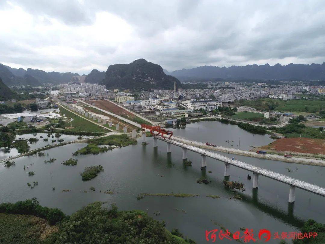 河池:贵南高铁,都巴高速,融河高速,南天高速建设如火如荼