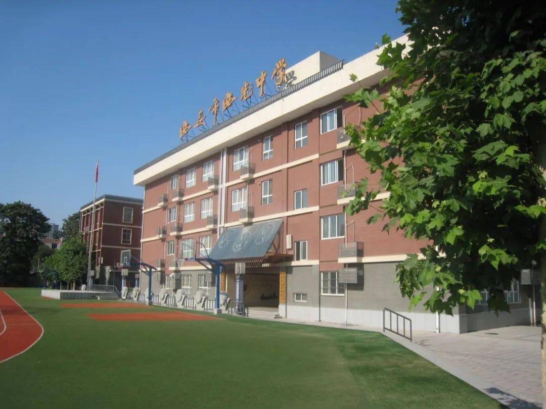 升学看校省示范省文明这所中学究竟为什么如此备受家长亲睐汇文校区又
